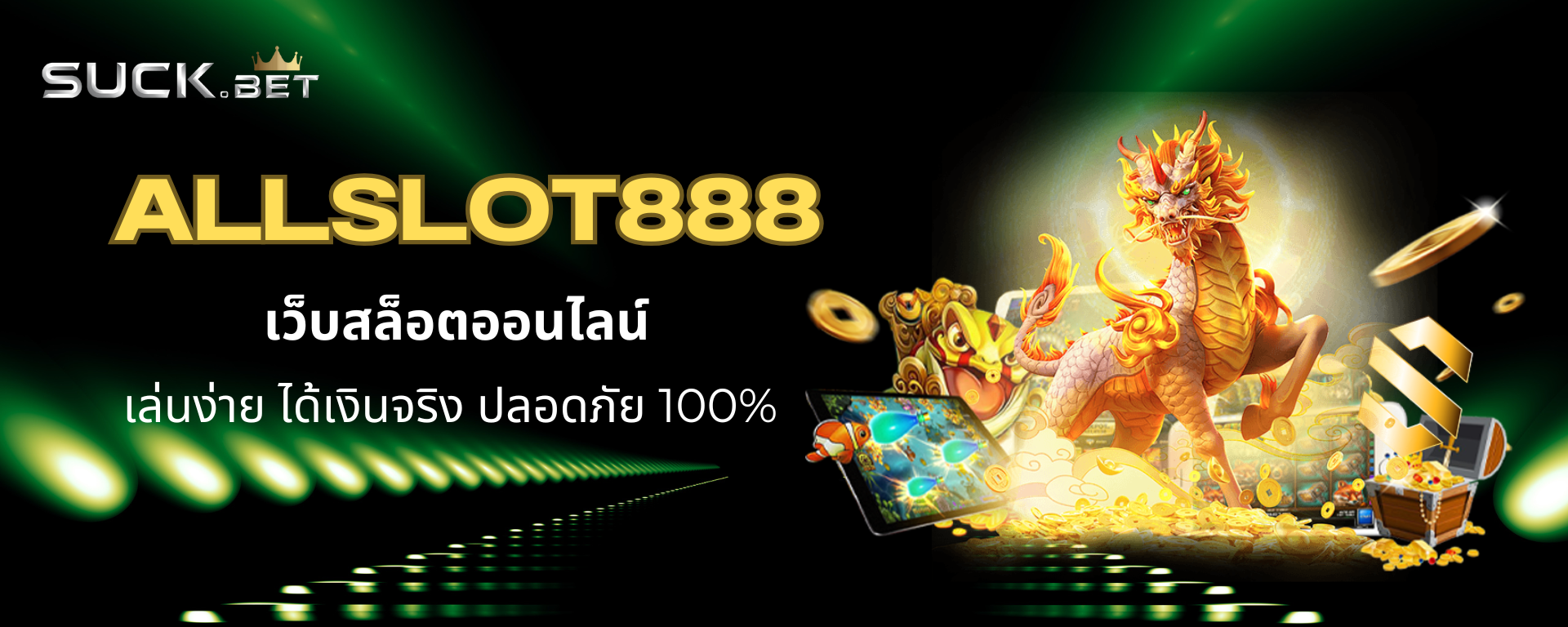 allslot888