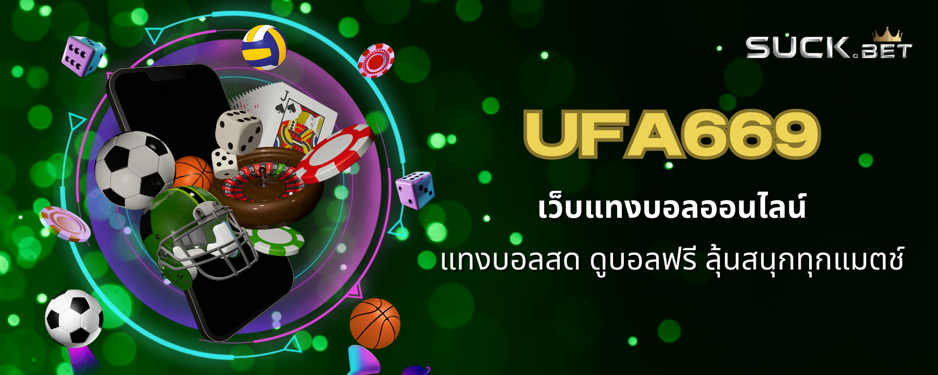 ufa669
